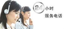 聯(lián)系方式
